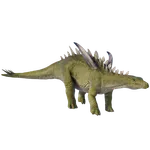Gigantspinosaurus